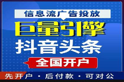 竞价广告的预算分配与优化：XX公司的实战经验