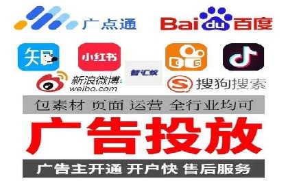 SEM代运营公司案例：助力企业增长